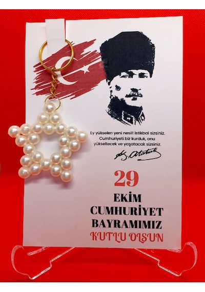 Sevimli Tasarımlar Yıldız Anahtarlık-29 Ekim Temalı