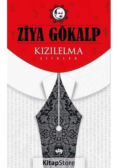 Kızıl Elma / Ziya Gökalp N11.17109