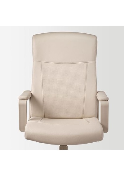 Ikea Mıllberget Çalışma Sandalyesi, Murum Bej, Kolçaklı