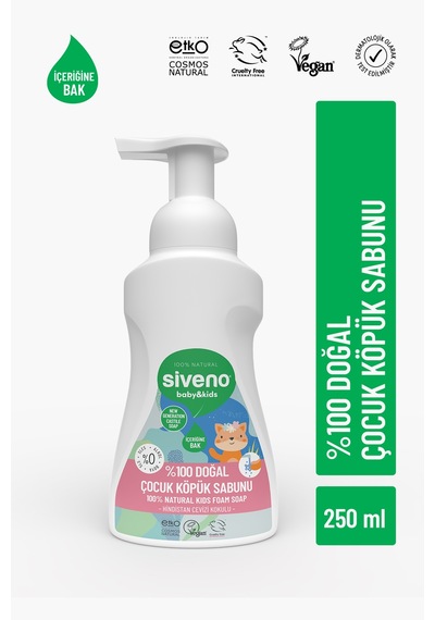 Siveno %100 Doğal Çocuk Köpük Kastil Sabun Zeytinyağlı Yoğun Nemlendirici Arındırıcı Bitkisel Vegan 250 ml
