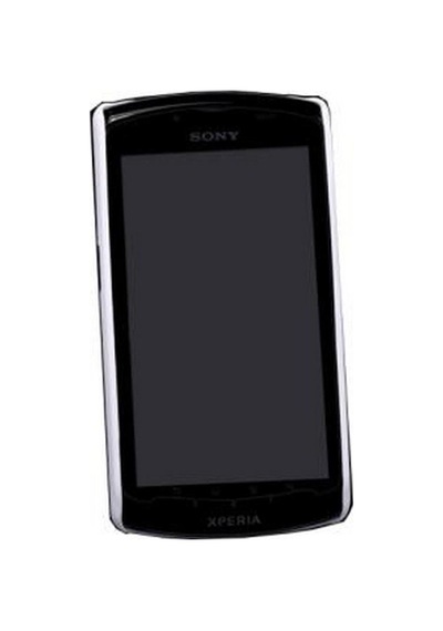 Nillkin Xperia Neo L İle Uyumlu Sert Kauçuk Kılıf Beyaz Renk