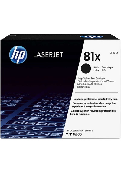 Hp 81X Cf281X Siyah Toner Yüksek Kapasiteli