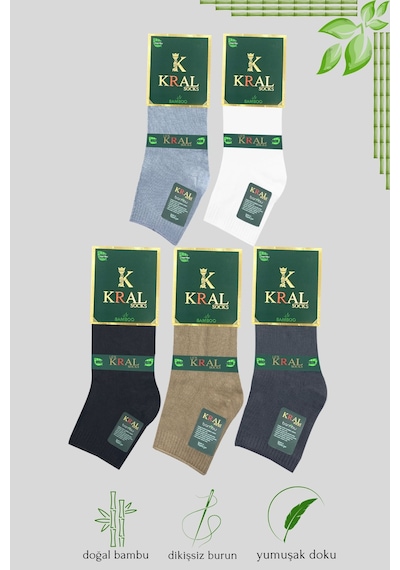Kral Socks Erkek Bambu Çorap Düz Desen 5 Çift Kutulu Dikişsiz Hassas Dokuma Kısa Çorap Asorti