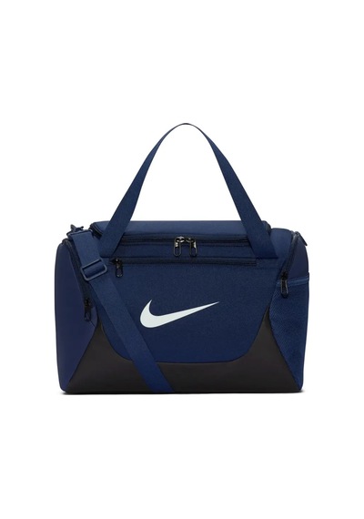 Nike Brsla Xs Duff - X Çanta - Ib4398 Mavi