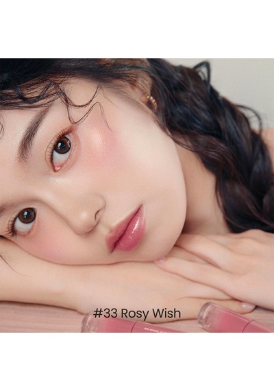 Kalıcı, Pigmentli, Parlak Bitişli Tint Ink Mood Glowy Tint 33 Rosy Wish Çok Renkli