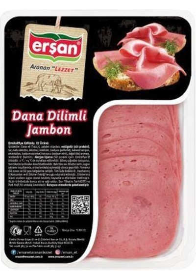 Erşan Dana Dilimli Jambon 200 G