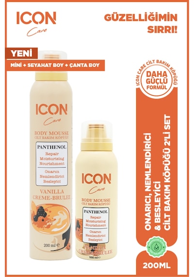 Cilt Bakım Köpüğü Vanılla Creme-brulee 200 Ml + Vanılla Creme-brulee 100 Ml