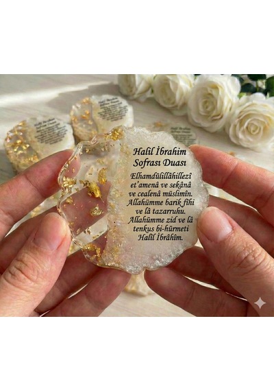 25 Li Halil İbrahim Sofrası Duası Magnet Sünnet, Doğum Günü, Mevlüt Hediyelikleri, Kişiye Özel Hatıra Magnet 25pcs