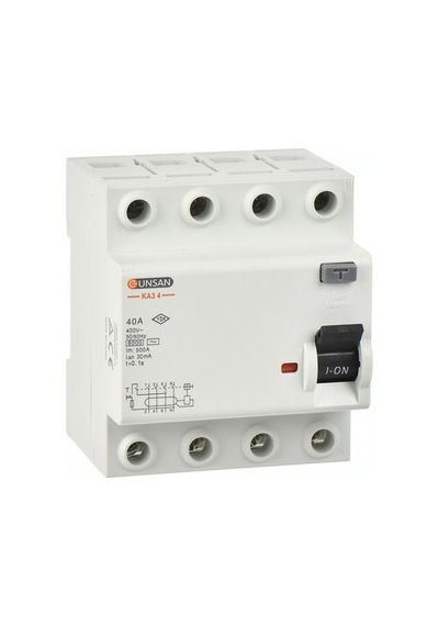 Kablolu Megafonlu 100w Siren İle Uzak Mesafe İletişim