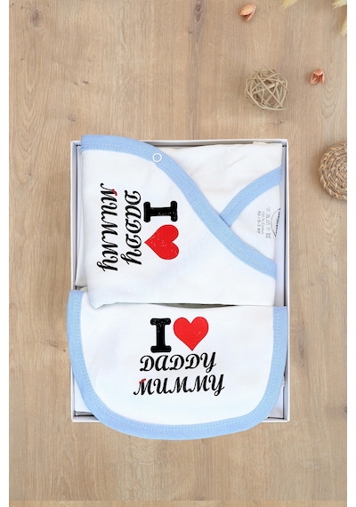 Sitilin Erkek Bebek Natural Pamuk Kumaş 5 Li Hastane Çıkışı Seti Stl6796 Baskılı
