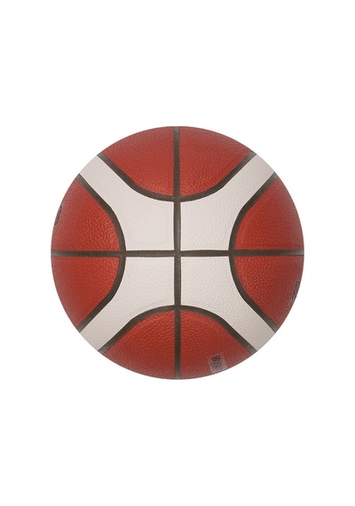 Molten B7G4500 Fiba Onaylı Basketbol Topu No:7
