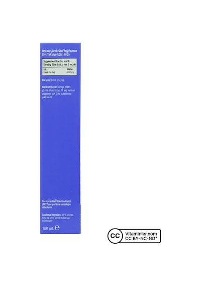 Ocean Çörek Otu Yağı 150 Ml Aromasız