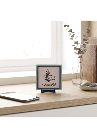 Sübhânallah Yazılı Modern Dekoratif Hatıra, Sevdiklerinize Manevi Değerli Bir Armağan 10x10 Cm