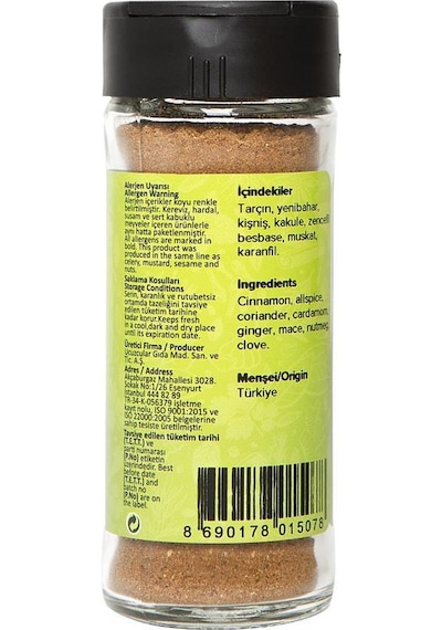 Hayfene Alman Kurabiyesi Baharatı Lebkuchengewürz 40 G
