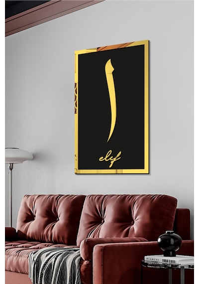Elif Yazılı Tablo Siyah Mdf Üzeri Gold Pleksi Dini Islami Duvar Dekorasyon 30x48 Cm 1 Adet