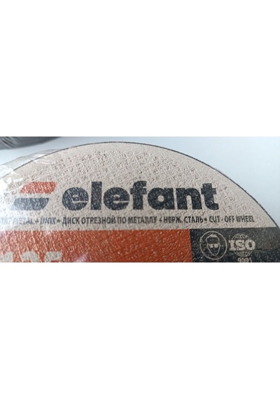 Metal İçin Düz Kesme Disk Taşı İnox 125 6.0 22.23 T29 Kutuda 10 Adet