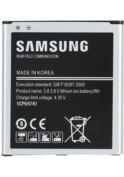 Samsung Uyumlu Galaxy G550 Batarya Pil