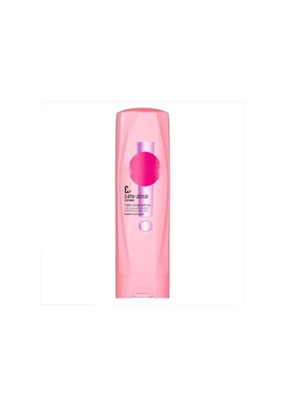 350 Ml Saç Bakım Kremi İle Ultra Işıltı