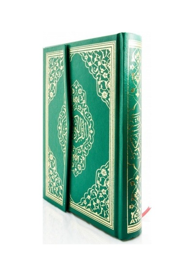 Orta Boy Mühürlü Kuran-I Kerim Ayfa Yayınları N11.2552