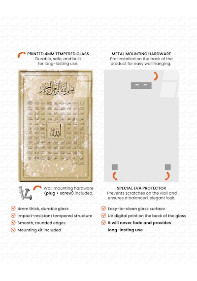 Sevgilicam Esmaül Hüsna Allah'ın İsimleri Ve Sıfatları Dini İslami Cam Tablo