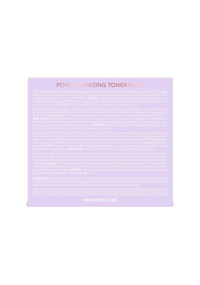 Kıwı Gözenek Minimizing Toner Pedleri 60 Adet Witch Hazel & Centella Asiatica Peeling Yüz Pedleri, Yağ, Akne Taç Cilt İçin Gözenek Minimizer Ve Redness Rölyef