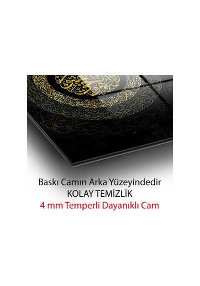 Ayetel Kürsi Hat Sanatı Temperli Cam Tablo İslami Duvar Dekoru Lüks Altın Renk Detaylı Dini Tablo İslami Motifli Dekoratif Duvar Tablosu, Salon Ve İbadet Alanı Dekoru,