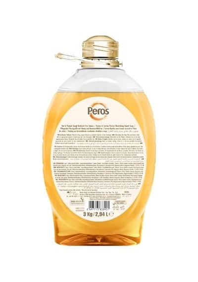 Doğanın Hediyeleri Bal &amp Pamuk Çiçeği Sıvı Sabun 3000 G Diğer
