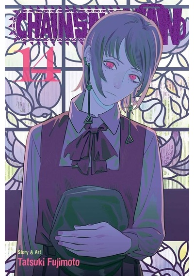 Chainsaw Man. 14 - Chainsaw Man