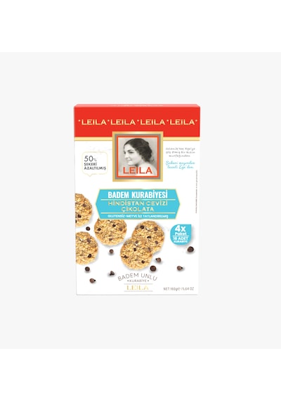Balanu Badem Kurabiyesi Hindistan Ceviz Çikolata Glutensiz 160 G