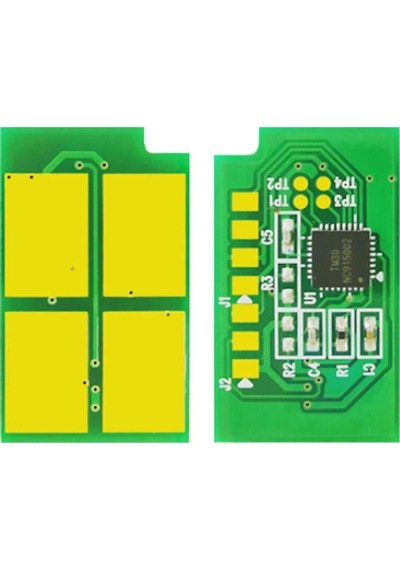 Pantum Tl-5120x Toner Chip Ekstra Yüksek Kapasiteli