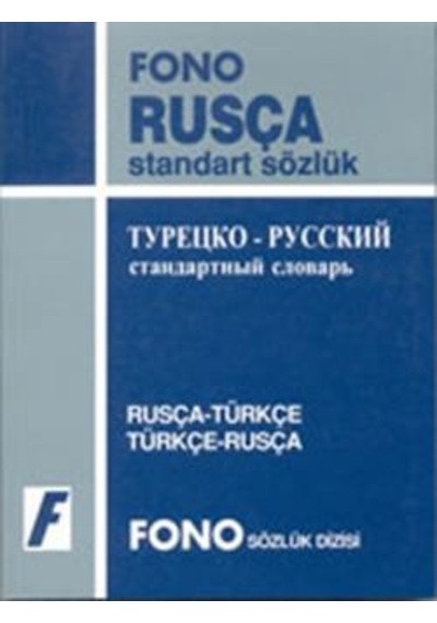 Rusça Türkçe Türkçe Rusça Standart Sözlük