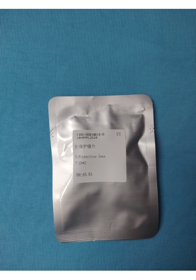 Lazer Koruma Lensi D25x2 Dne Relfar Qlin Ospri