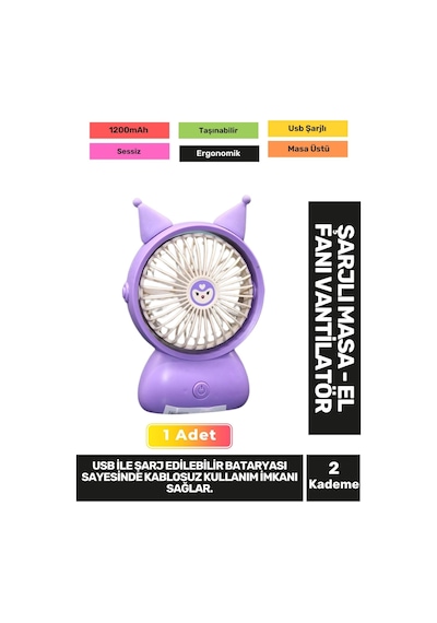 Ultra Sessiz 2 Kademe Hafif Kablosuz 1200mah Pervaneli Taşınabilir Usb Şarjlı Masa El Fan Vantilatör
