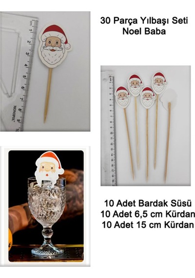 30 Parça New Noelbabalı Yılbaşı Sofra Seti : Kısa Kürdan Uzun Kürdan Bardak Süsü