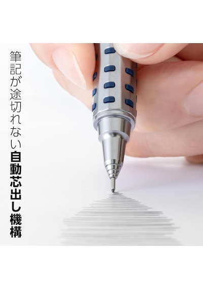 Pentel Orenz At Dual Grip 0.5 Mm Mekanik Kurşun Kalem Lacivert /