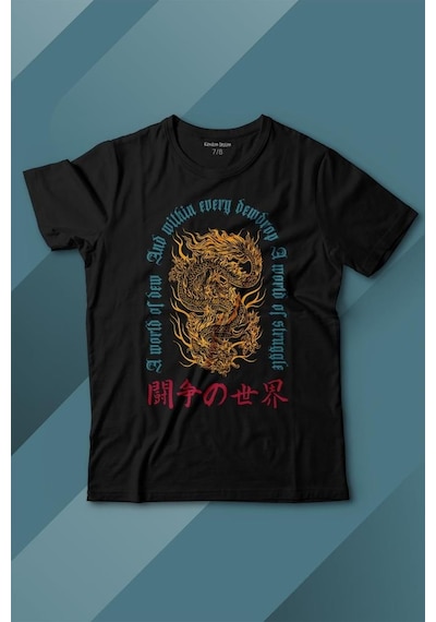 Kendim Seçtim Dragon Japanese Urban Drake Ejder Japonca Uzak Doğu Baskılı Tişört Çocuk T-shirt 001