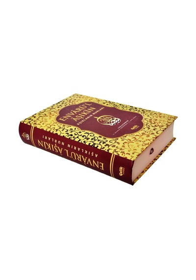 Envarül Aşıkin - Tam Metin Ahmet Bican Yazıcıoğlu-1522