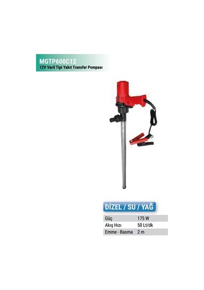 Omega 12v Varil Tipi Yakıt Transfer Pompası Mgtp600c12