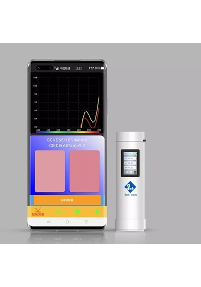 3nh CR1 Taşınabilir Akıllı Renk Ölçer - ColorReader Kolorimetre
