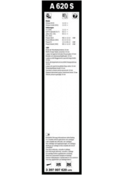 SILECEK SUPURGESI 600 - 475MM SKODA GOLF VI JETTA IV PASSAT OCTAVIA 12- - Bosch  3397007620