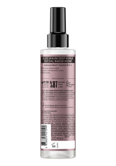 Gliss Serum Deep Repair Şampuan 2 x 400 ML + Sıvı Saç Kremi 200 ML