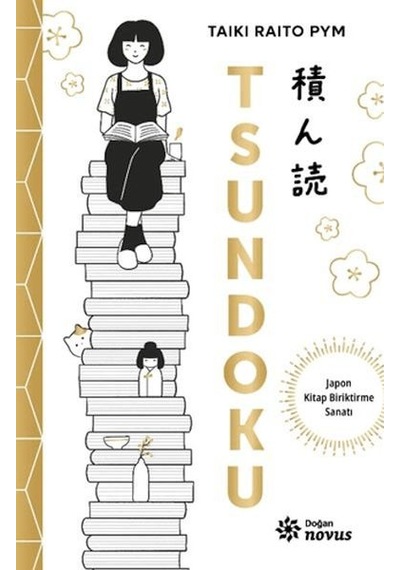 Tsundoku - Kyut-759643