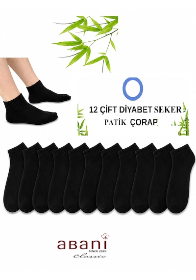 Abani Classic Diabet Bambu Erkek Şeker Diyabet Patik Kısa Çorabı Dikişsiz Sıkmayan Rahat Lastikli Çorap 12 Çift Siyah
