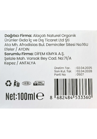 Alaçatı Naturel Kuyruk Yağı Kremi 100 ML