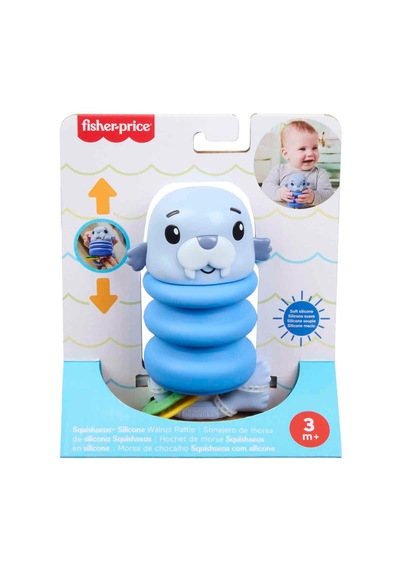 Fisher-price Jhb54 Deniz Dostları 2in1 Silikon Çıngırak - Jhb55 - Jhb56 - Jhb57 Mavi