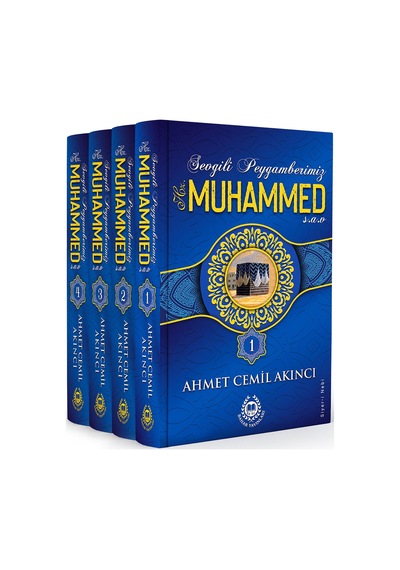 Sevgili Peygamberimiz Hz.Muhammed S.A.V.4 Kitap