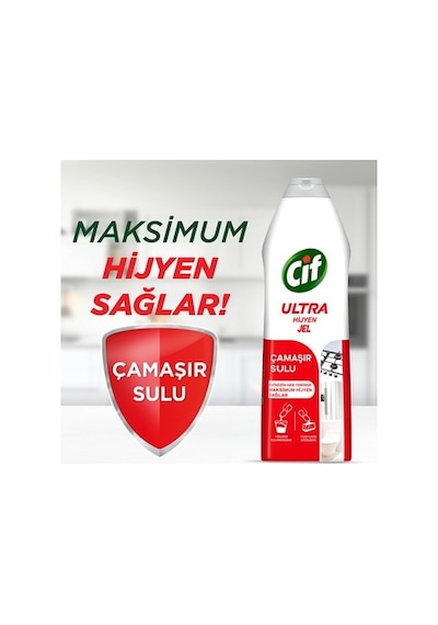 750 Ml Ultra Hijyenik Jel Yüzey Temizleyici İle Derin Temizlik 100'lü Set