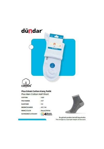 Dündar Plus Dikişsiz Beyaz Erkek Cotton Konç Patik Çorap 4'lü 6890 Beyaz