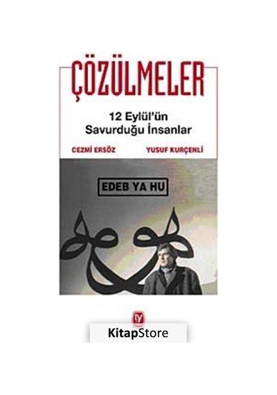 Çözülmeler-12 Eylül'ün Savurduğu İn - Cezmi Ersöz - Tekin Yayınevi