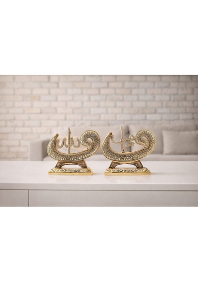 Taş İşlemeli Gold Biblo Allah & Muhammed S.a.v Vav Ve Elif Figürlü Masa Üstü Biblo 2 Li Set 18 Cm Sarı